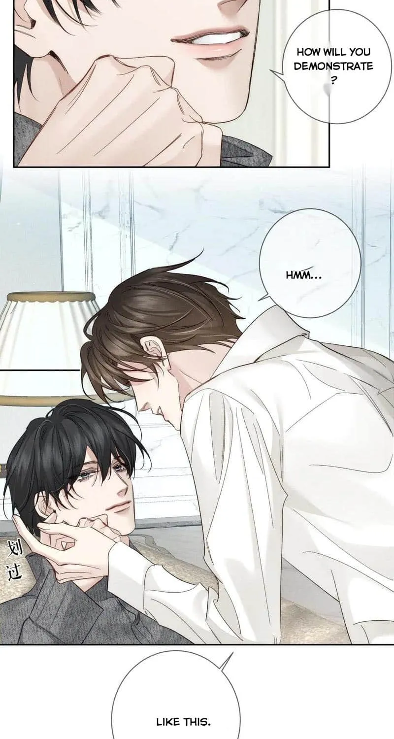 The Protagonist Just Wants To Falling In Love Chapter 227 page 17 - 