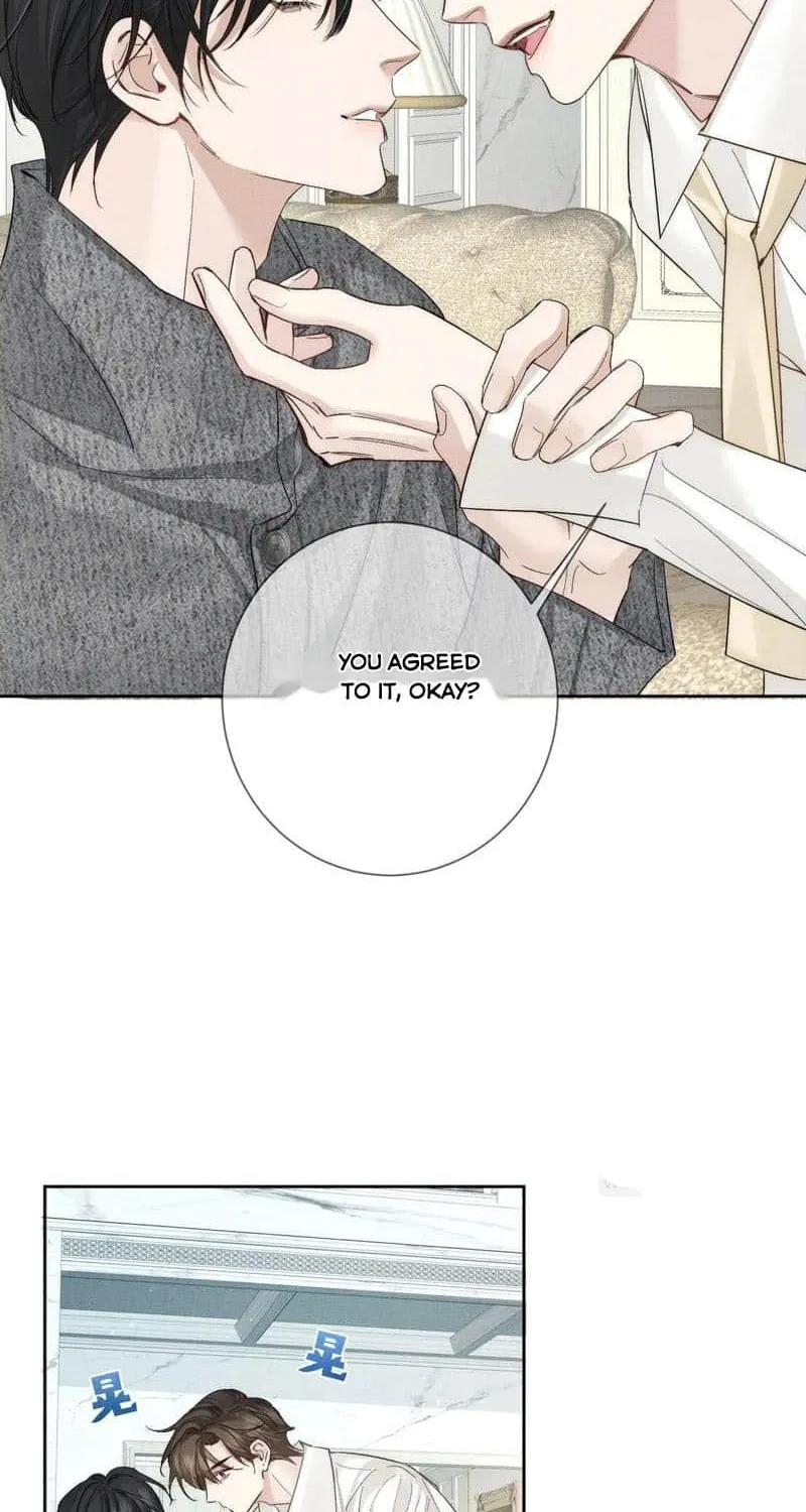 The Protagonist Just Wants To Falling In Love Chapter 227 page 19 - 
