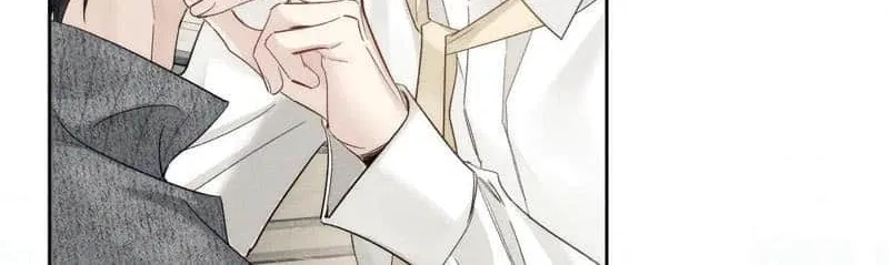 The Protagonist Just Wants To Falling In Love Chapter 227 page 23 - 