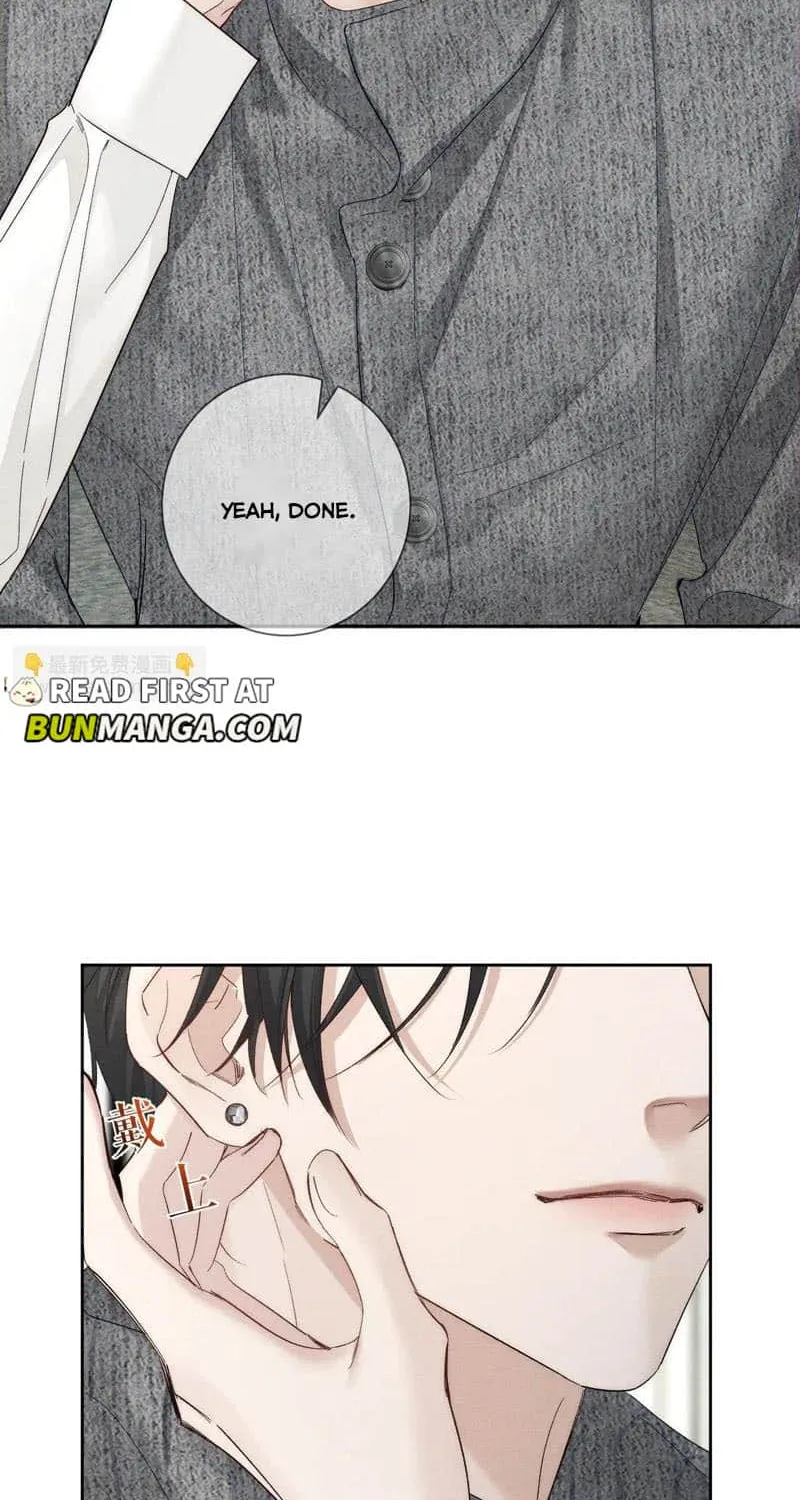 The Protagonist Just Wants To Falling In Love Chapter 227 page 25 - 