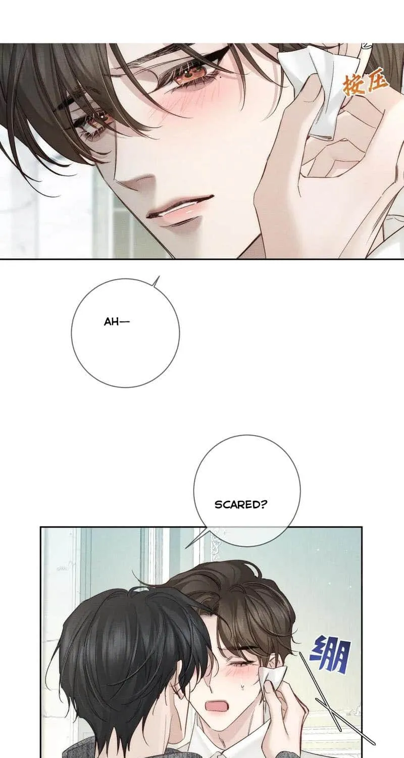 The Protagonist Just Wants To Falling In Love Chapter 227 page 28 - 