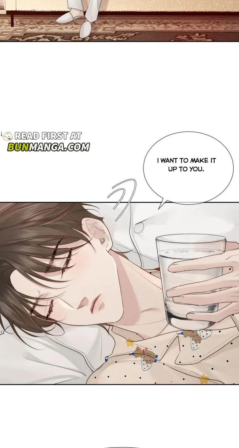 The Protagonist Just Wants To Falling In Love Chapter 227 page 5 - 