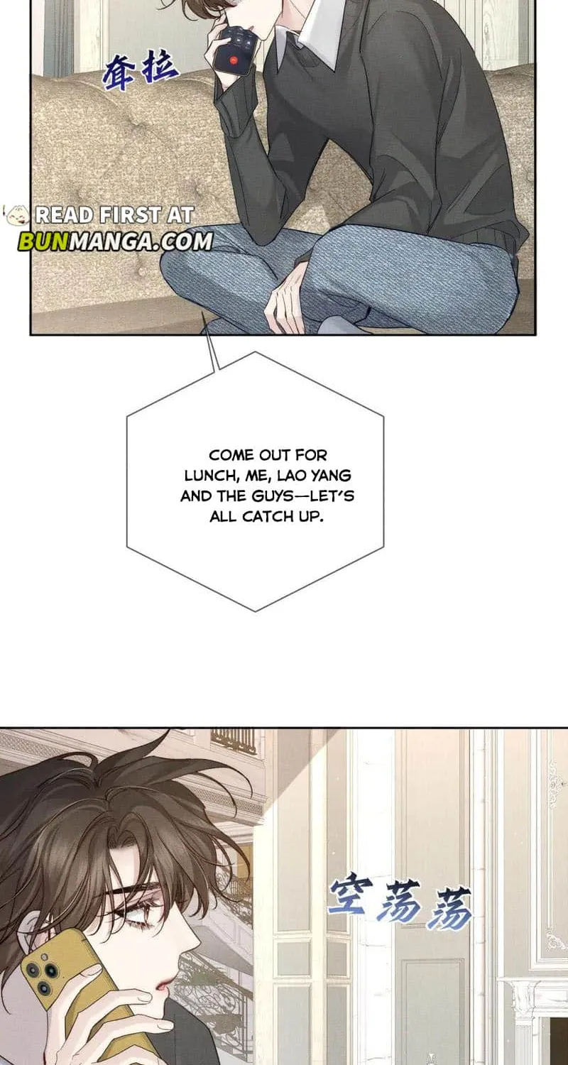 The Protagonist Just Wants To Falling In Love Chapter 227 page 41 - 