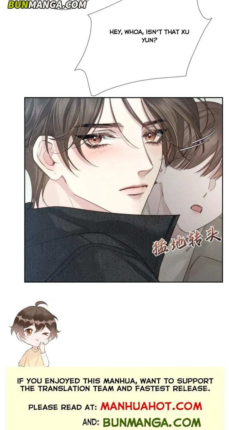 The Protagonist Just Wants To Falling In Love Chapter 227 page 47 - 