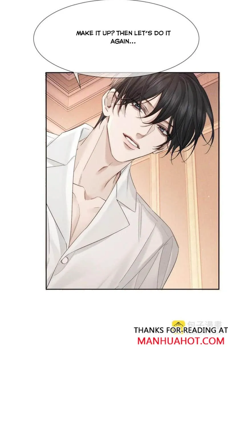 The Protagonist Just Wants To Falling In Love Chapter 227 page 6 - 