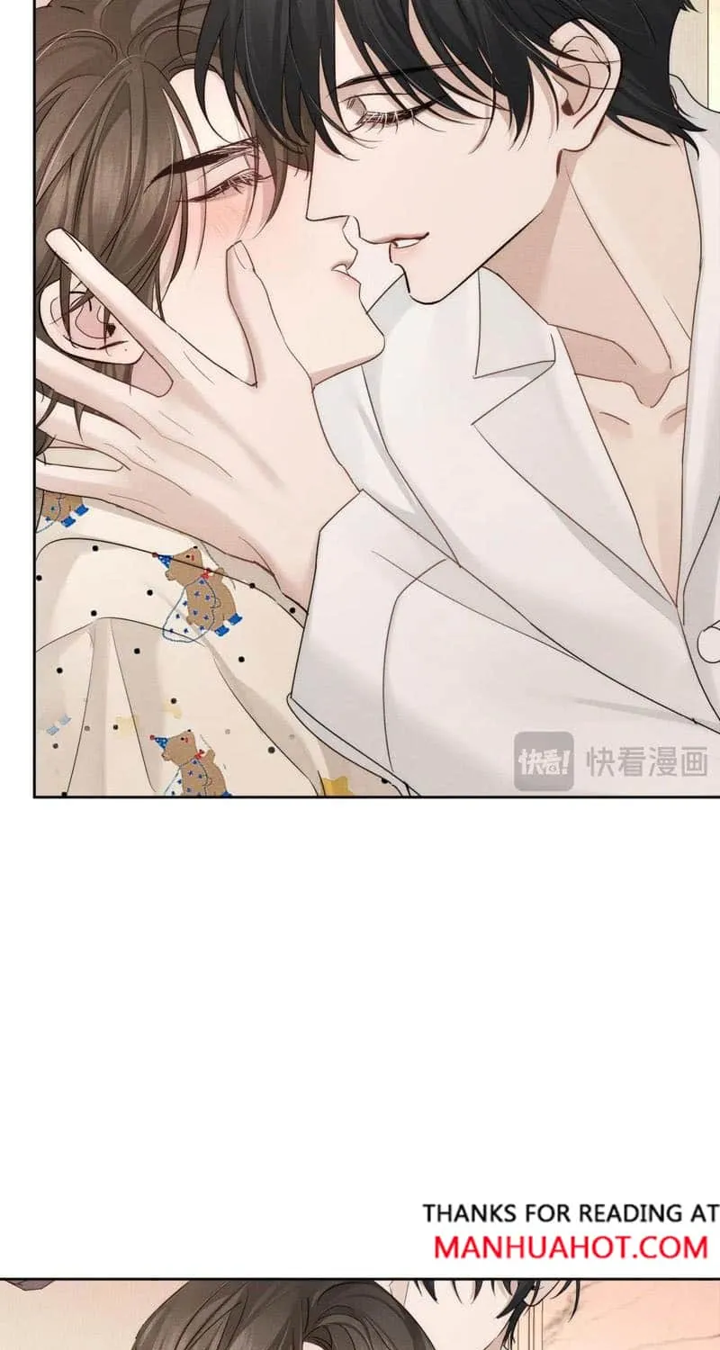The Protagonist Just Wants To Falling In Love Chapter 227 page 9 - 