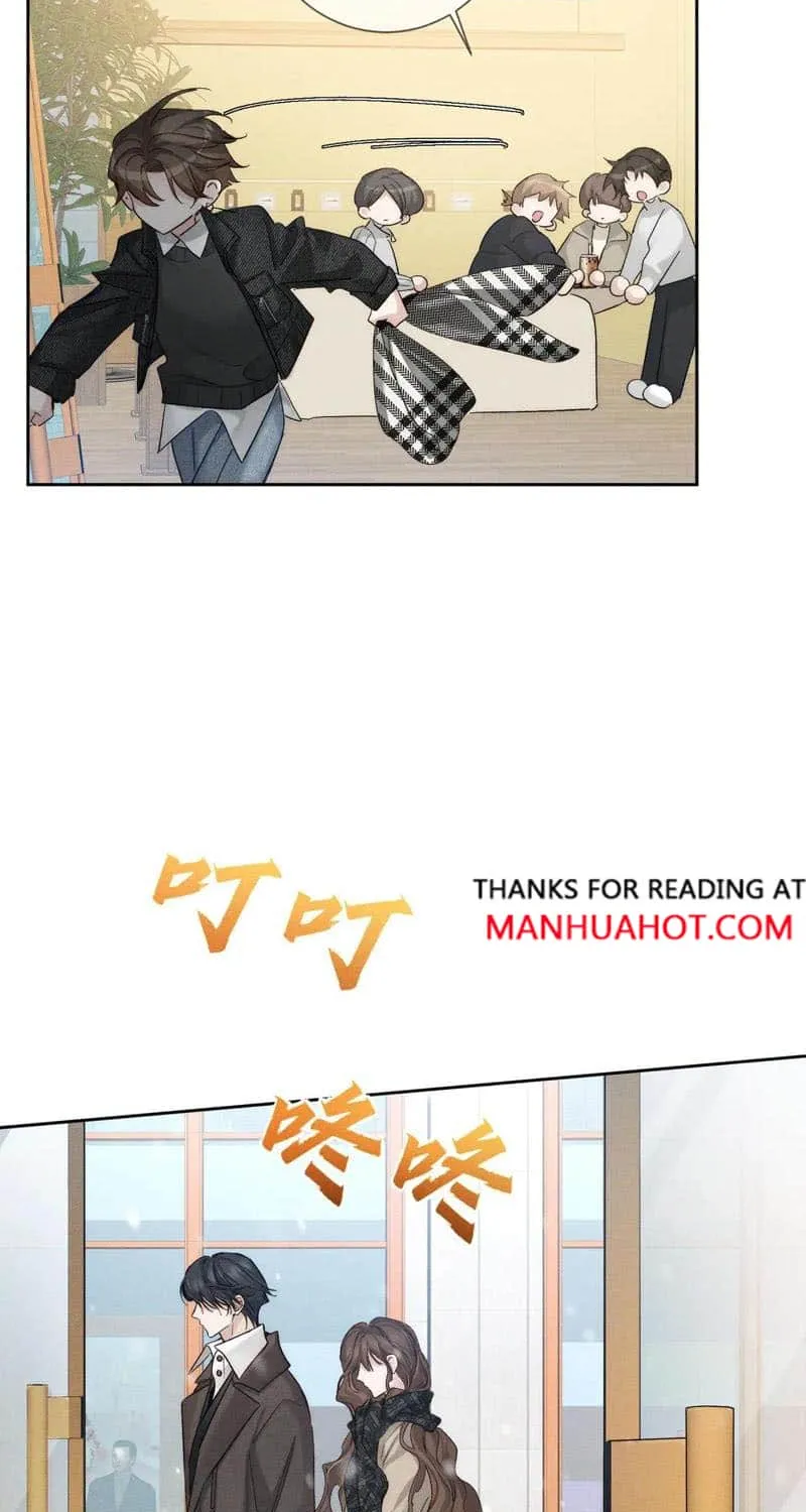 The Protagonist Just Wants To Falling In Love Chapter 228 page 12 - 