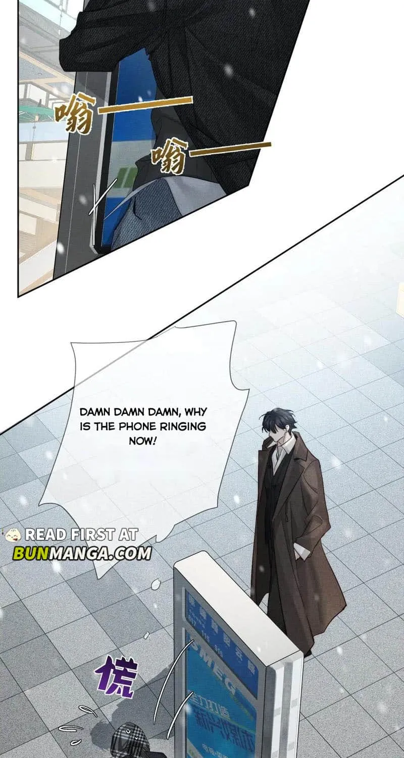The Protagonist Just Wants To Falling In Love Chapter 228 page 21 - 