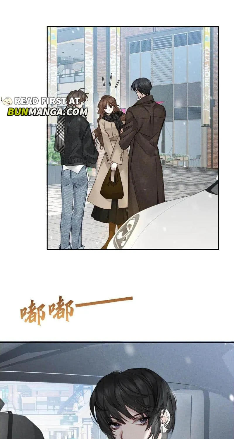 The Protagonist Just Wants To Falling In Love Chapter 228 page 30 - 