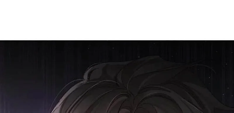 The Protagonist Just Wants To Falling In Love Chapter 228 page 9 - 