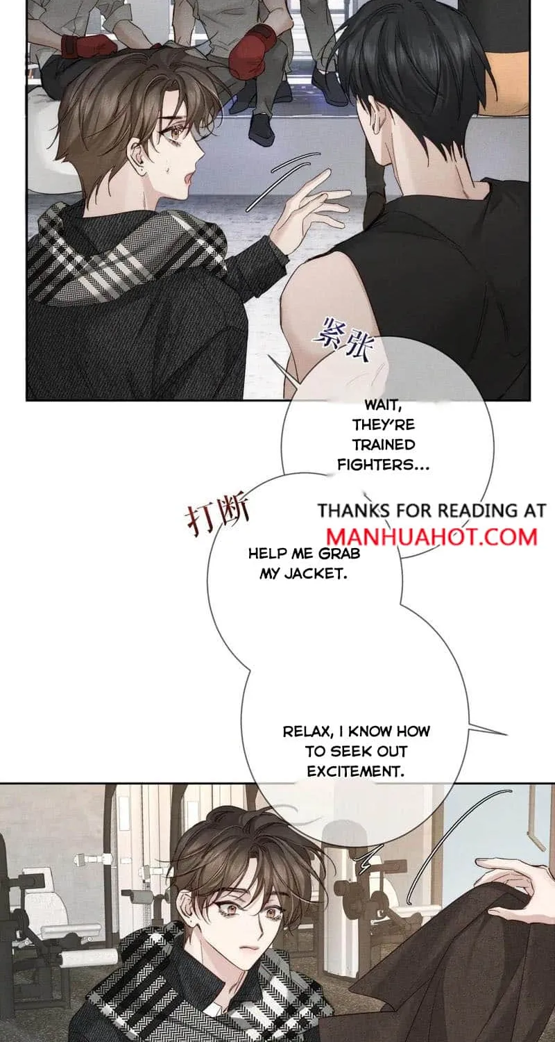 The Protagonist Just Wants To Falling In Love Chapter 229 page 22 - 