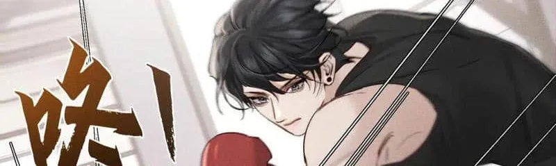 The Protagonist Just Wants To Falling In Love Chapter 229 page 24 - 