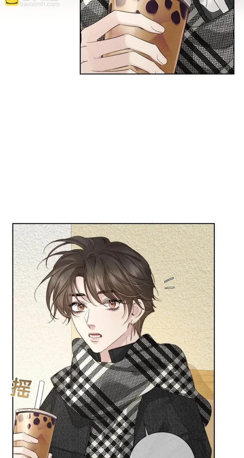 The Protagonist Just Wants To Falling In Love Chapter 229 page 8 - 