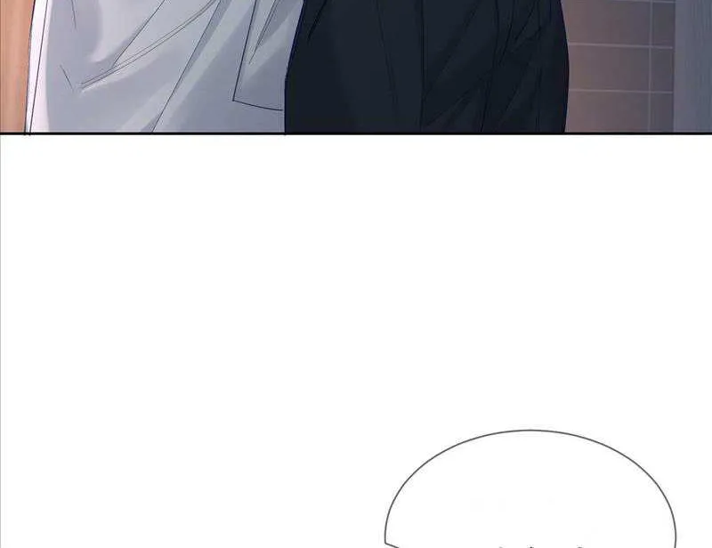 The Protagonist Just Wants To Falling In Love Chapter 23 page 12 - 