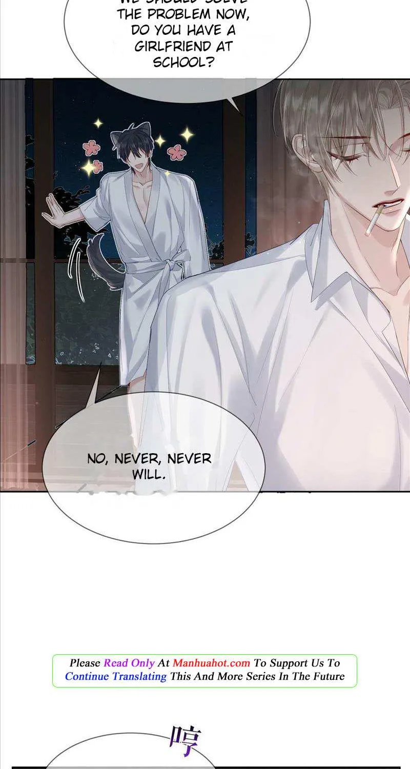 The Protagonist Just Wants To Falling In Love Chapter 23 page 16 - 