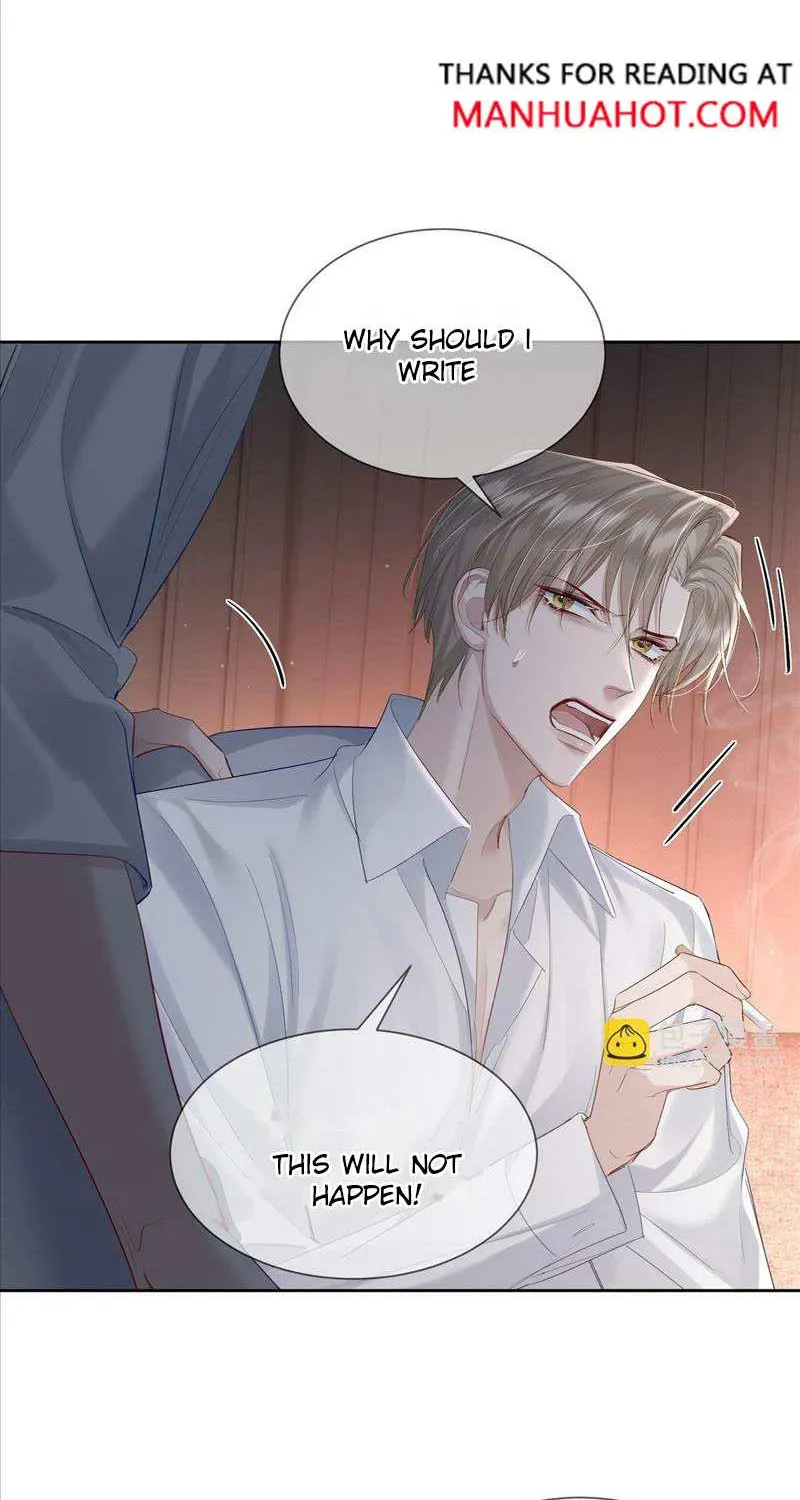 The Protagonist Just Wants To Falling In Love Chapter 23 page 20 - 