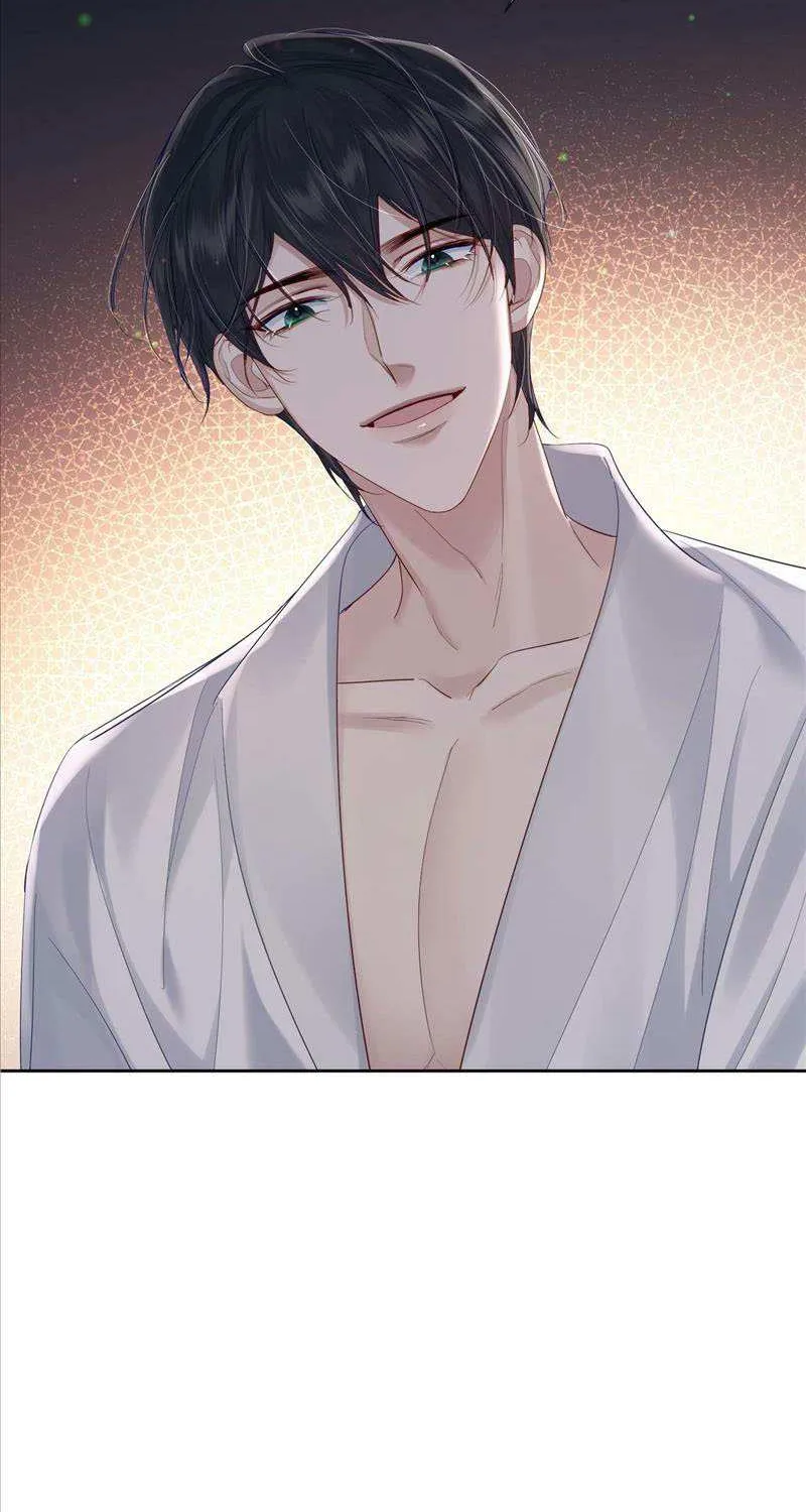 The Protagonist Just Wants To Falling In Love Chapter 23 page 22 - 