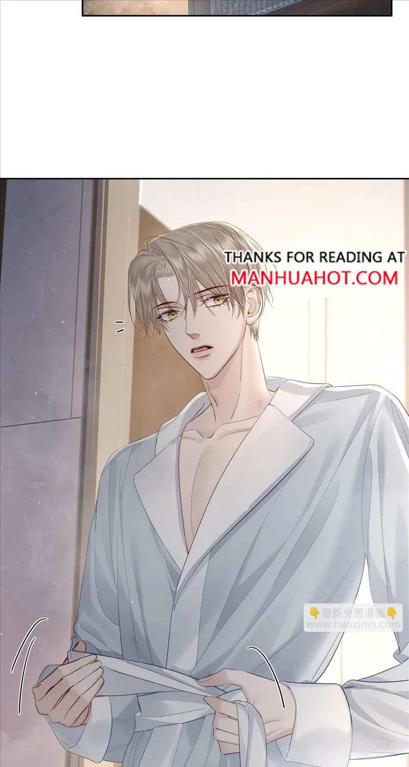 The Protagonist Just Wants To Falling In Love Chapter 23 page 31 - 