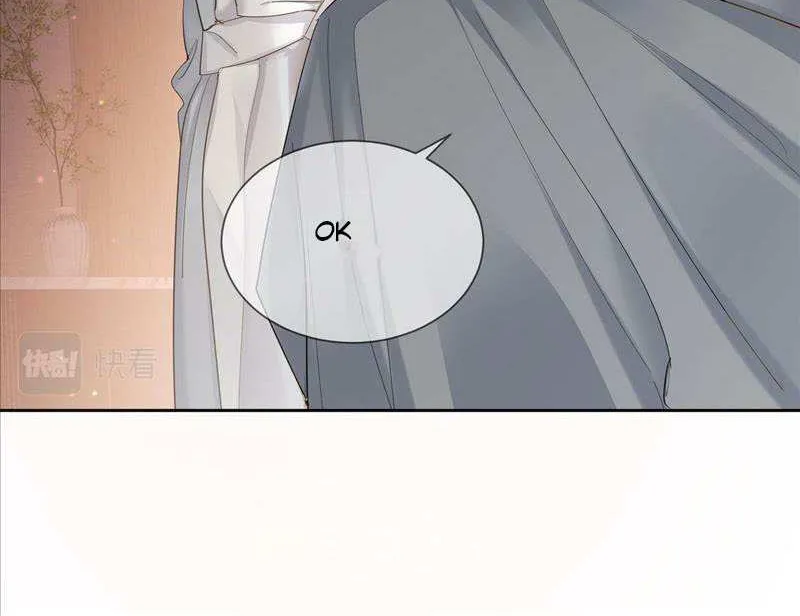 The Protagonist Just Wants To Falling In Love Chapter 23 page 36 - 