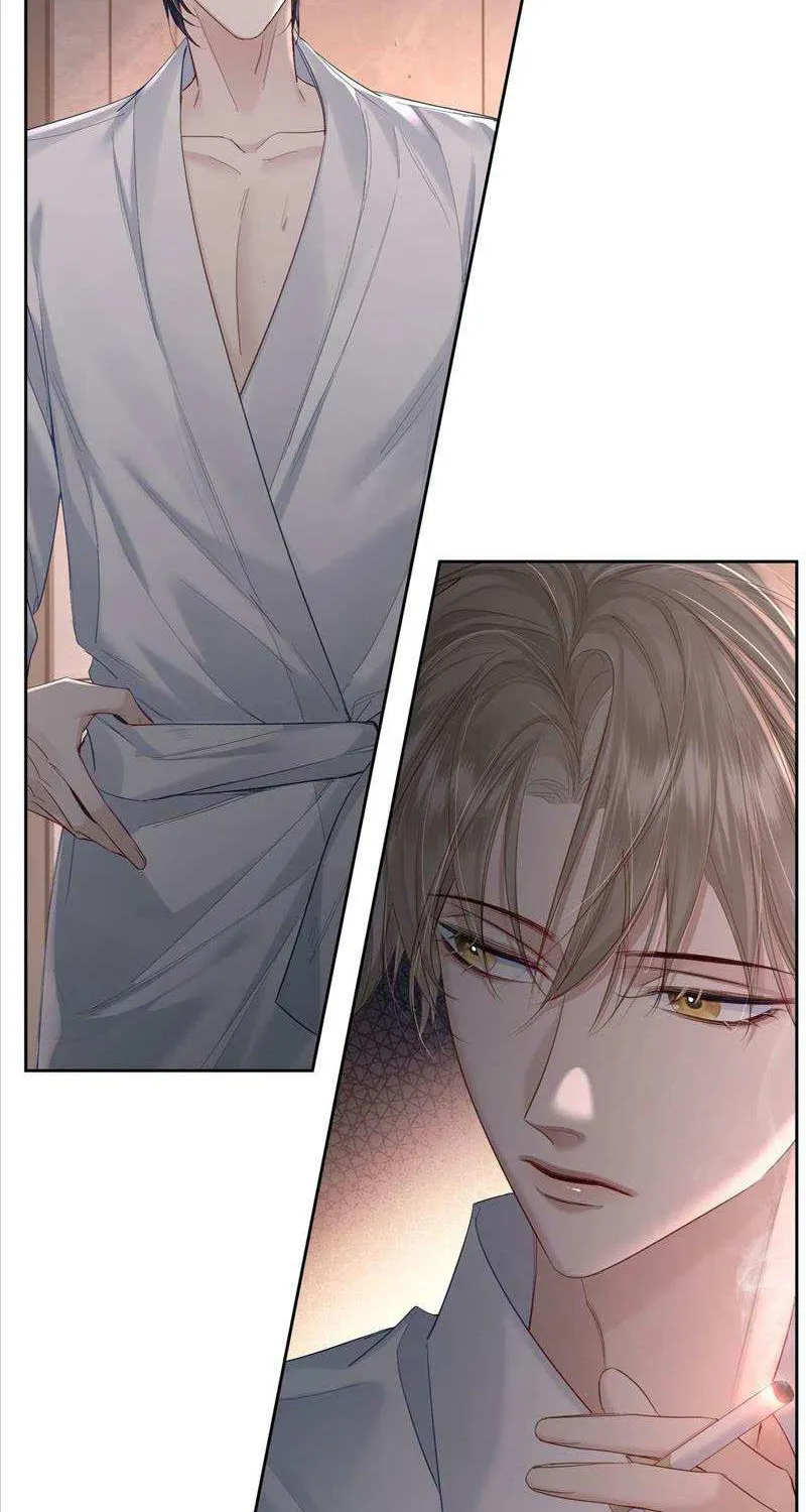 The Protagonist Just Wants To Falling In Love Chapter 23 page 8 - 