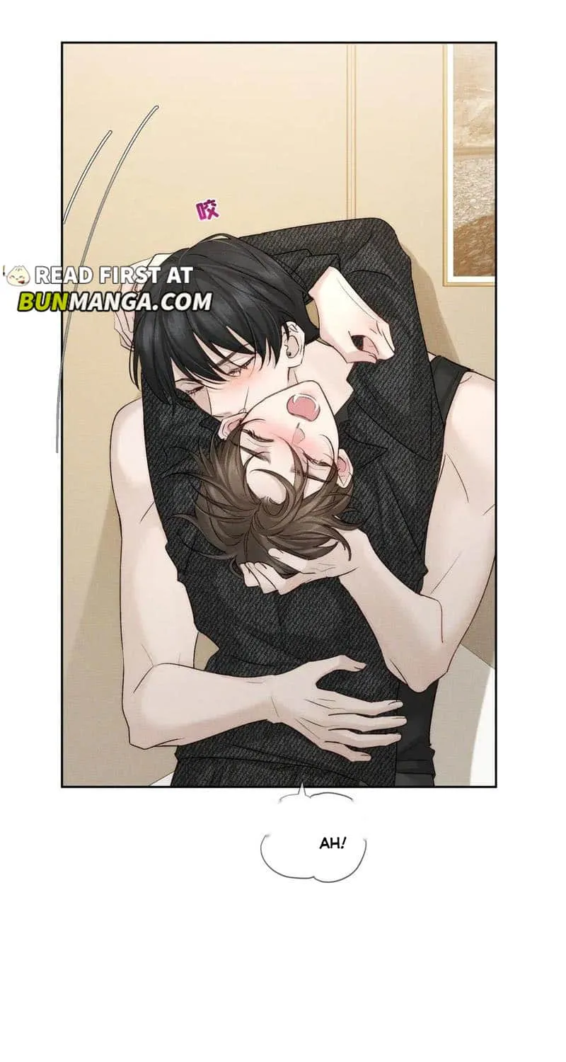 The Protagonist Just Wants To Falling In Love Chapter 230 page 11 - 