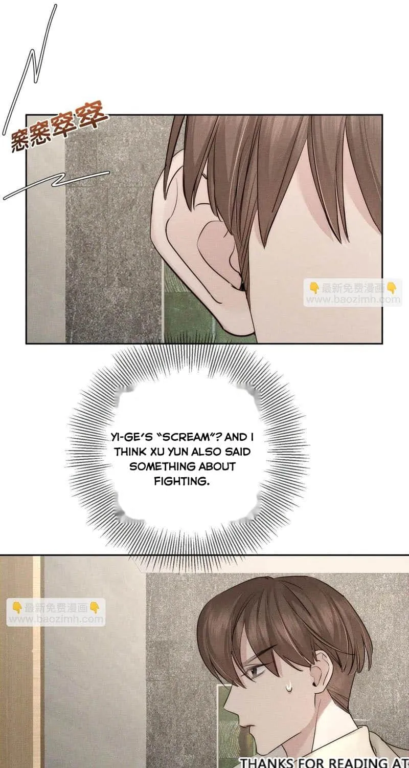 The Protagonist Just Wants To Falling In Love Chapter 230 page 12 - 