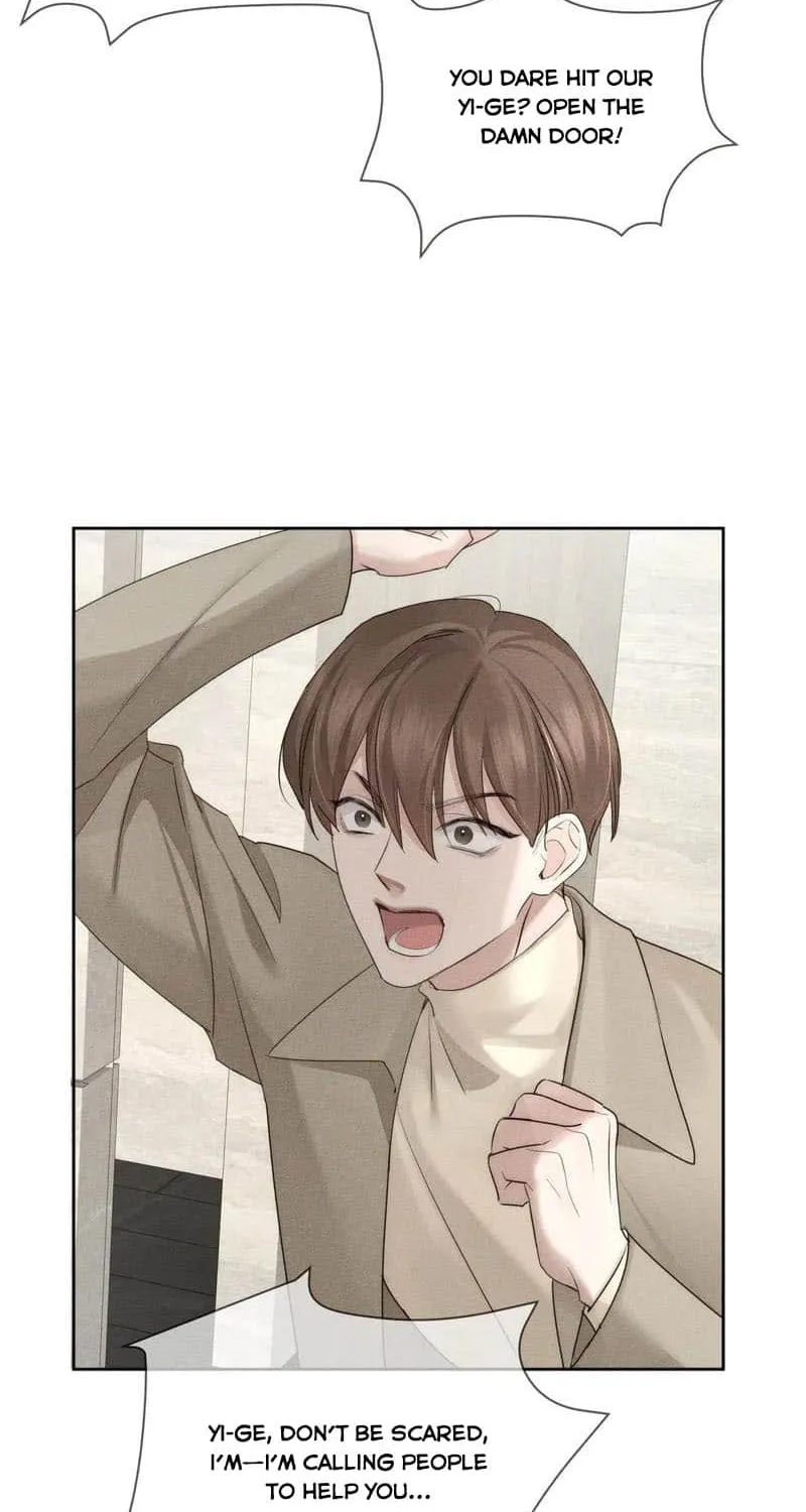The Protagonist Just Wants To Falling In Love Chapter 230 page 14 - 