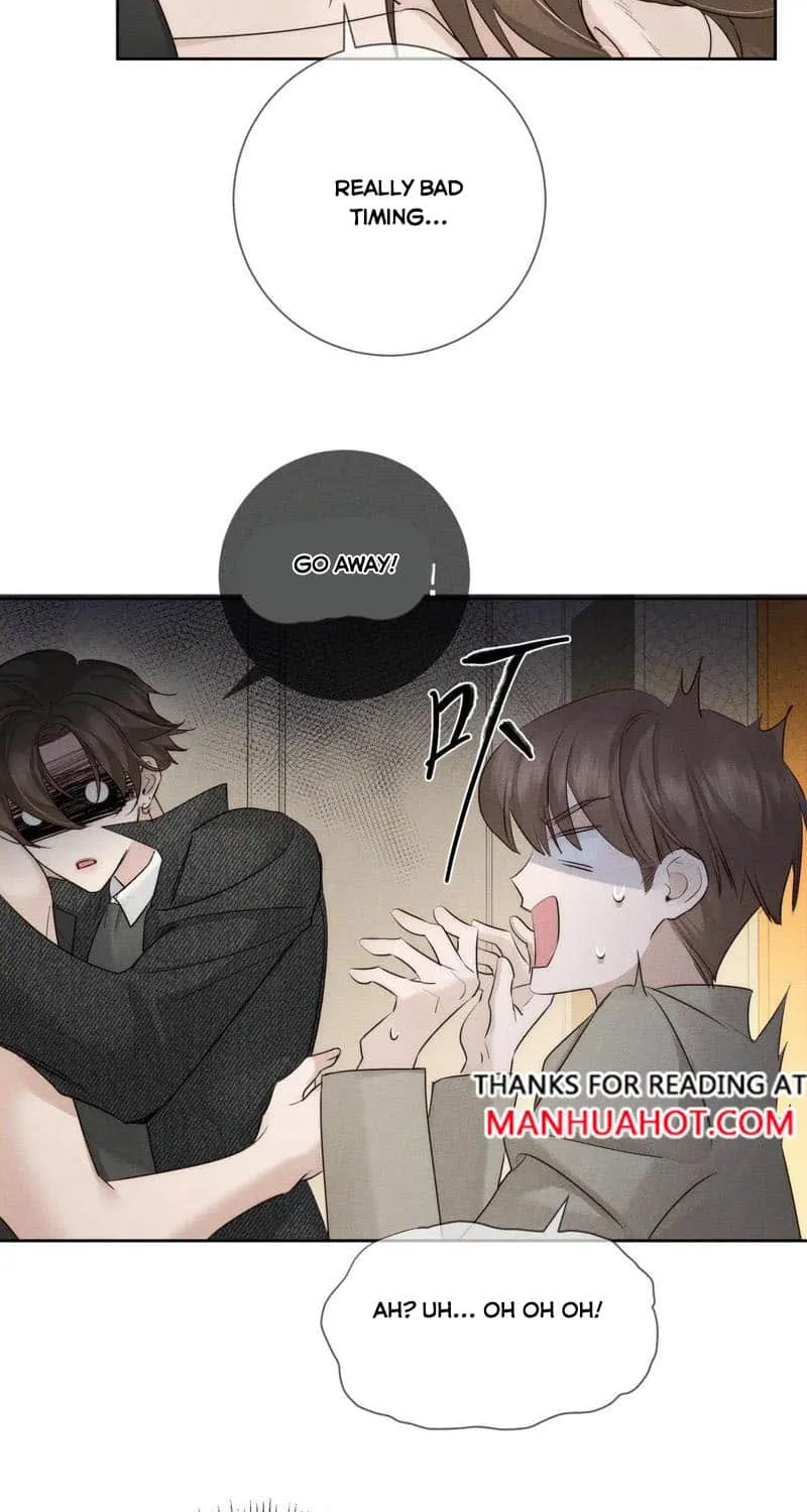 The Protagonist Just Wants To Falling In Love Chapter 230 page 17 - 