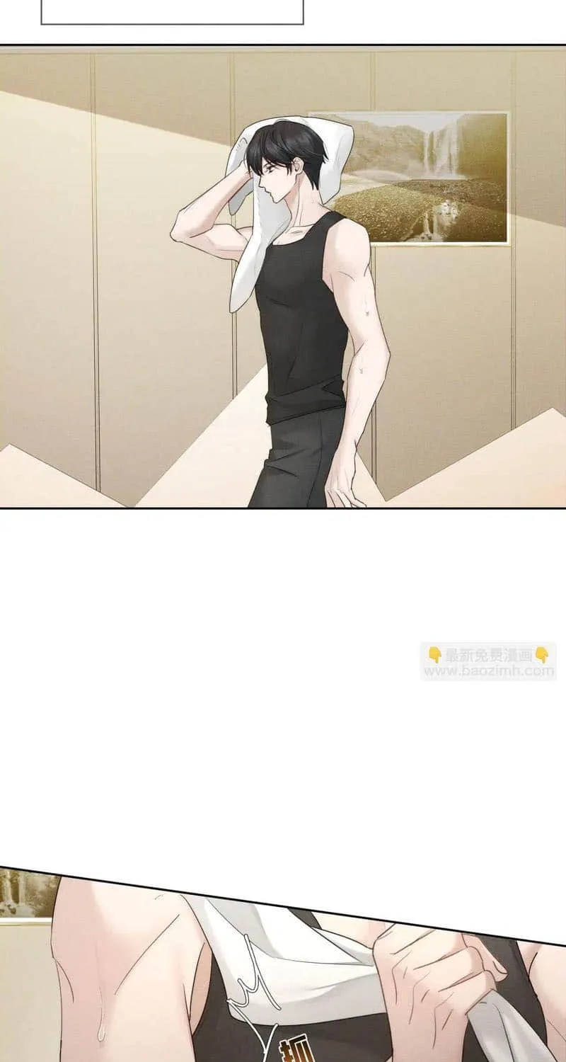 The Protagonist Just Wants To Falling In Love Chapter 230 page 3 - 