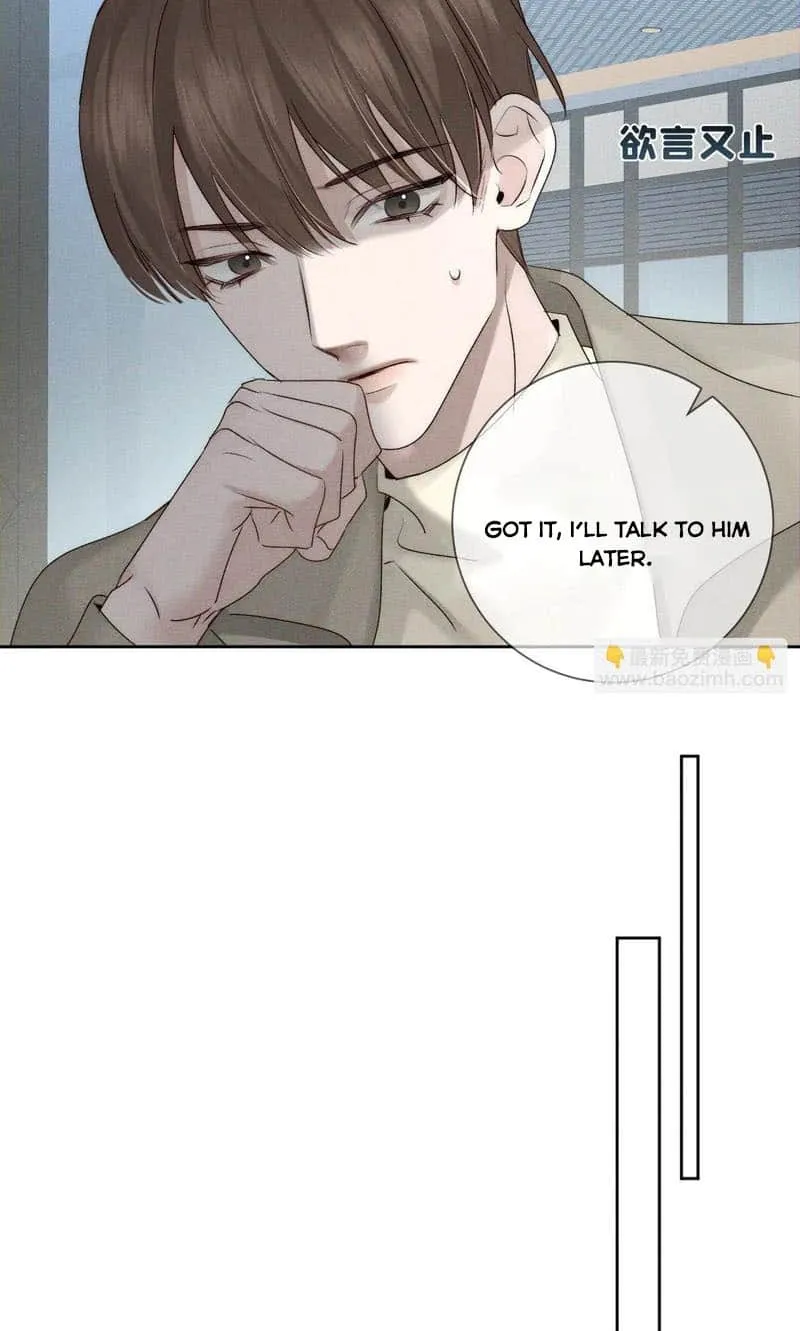 The Protagonist Just Wants To Falling In Love Chapter 230 page 29 - 