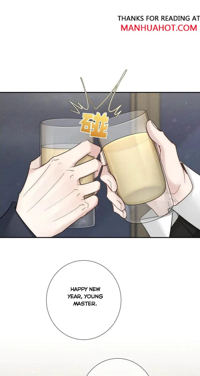 The Protagonist Just Wants To Falling In Love Chapter 231 page 12 - 