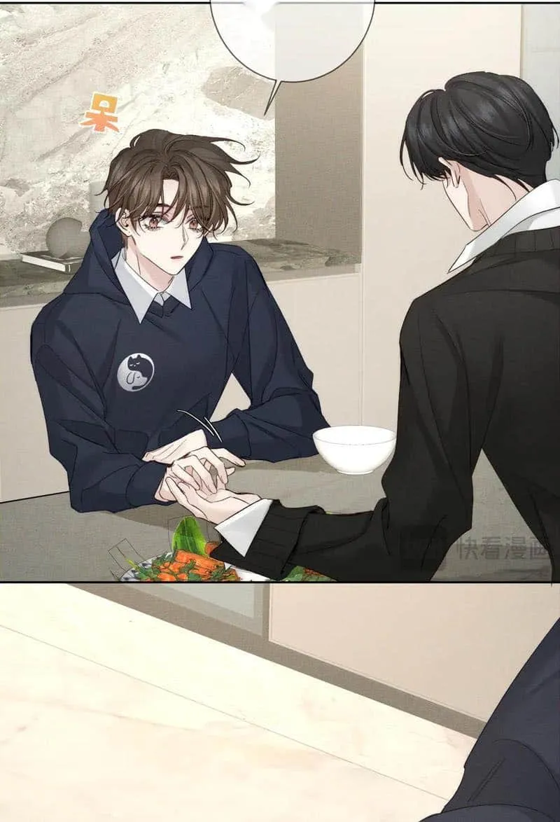 The Protagonist Just Wants To Falling In Love Chapter 231 page 16 - 