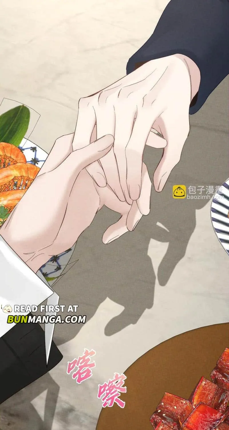 The Protagonist Just Wants To Falling In Love Chapter 231 page 17 - 