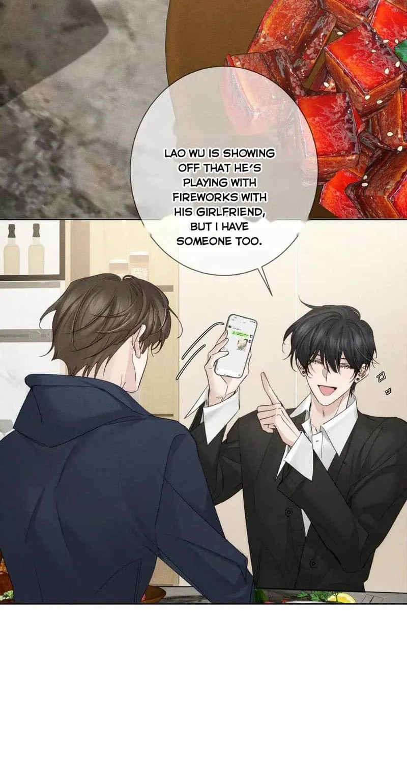 The Protagonist Just Wants To Falling In Love Chapter 231 page 18 - 