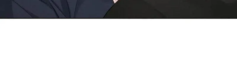 The Protagonist Just Wants To Falling In Love Chapter 231 page 24 - 