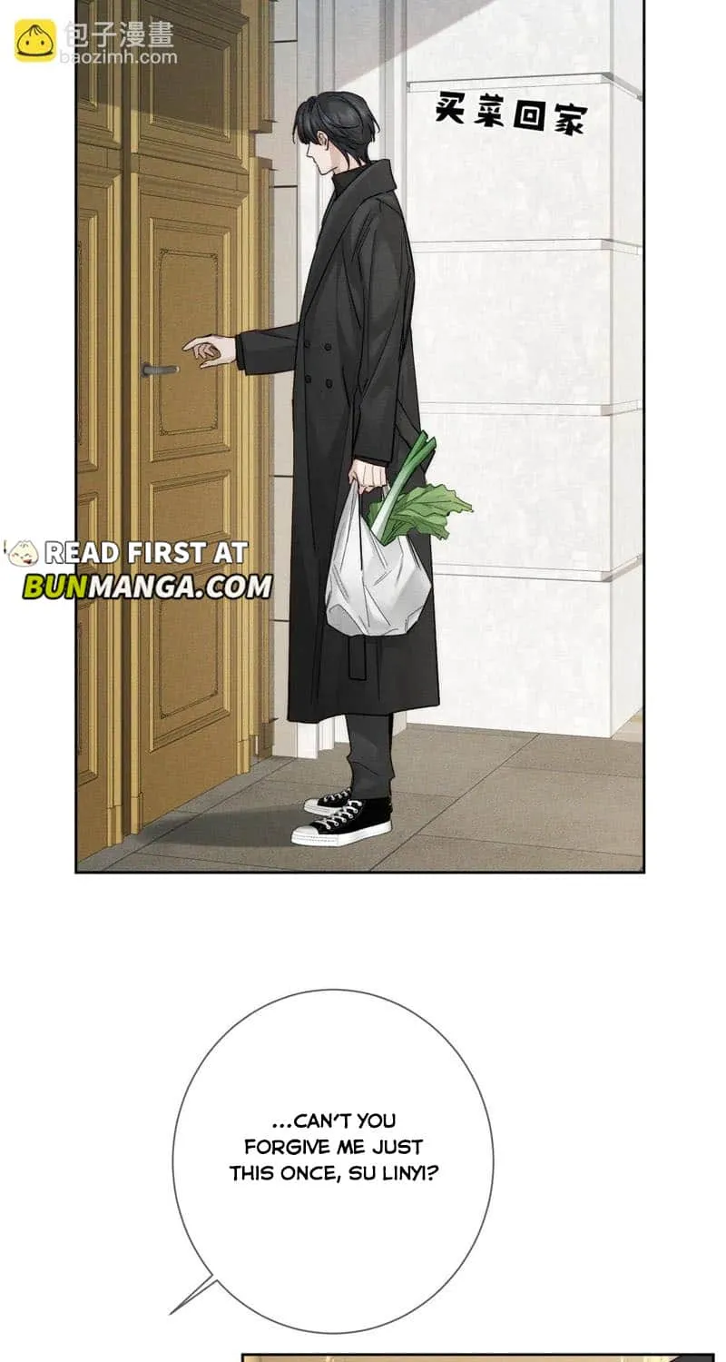The Protagonist Just Wants To Falling In Love Chapter 231 page 32 - 