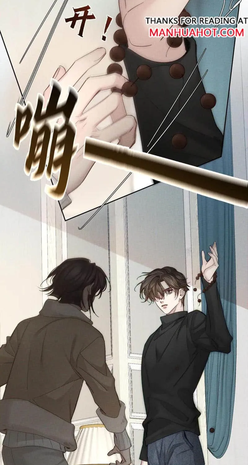 The Protagonist Just Wants To Falling In Love Chapter 231 page 38 - 