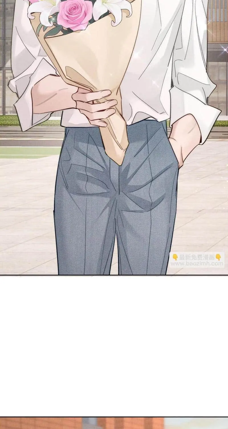 The Protagonist Just Wants To Falling In Love Chapter 232 page 26 - 