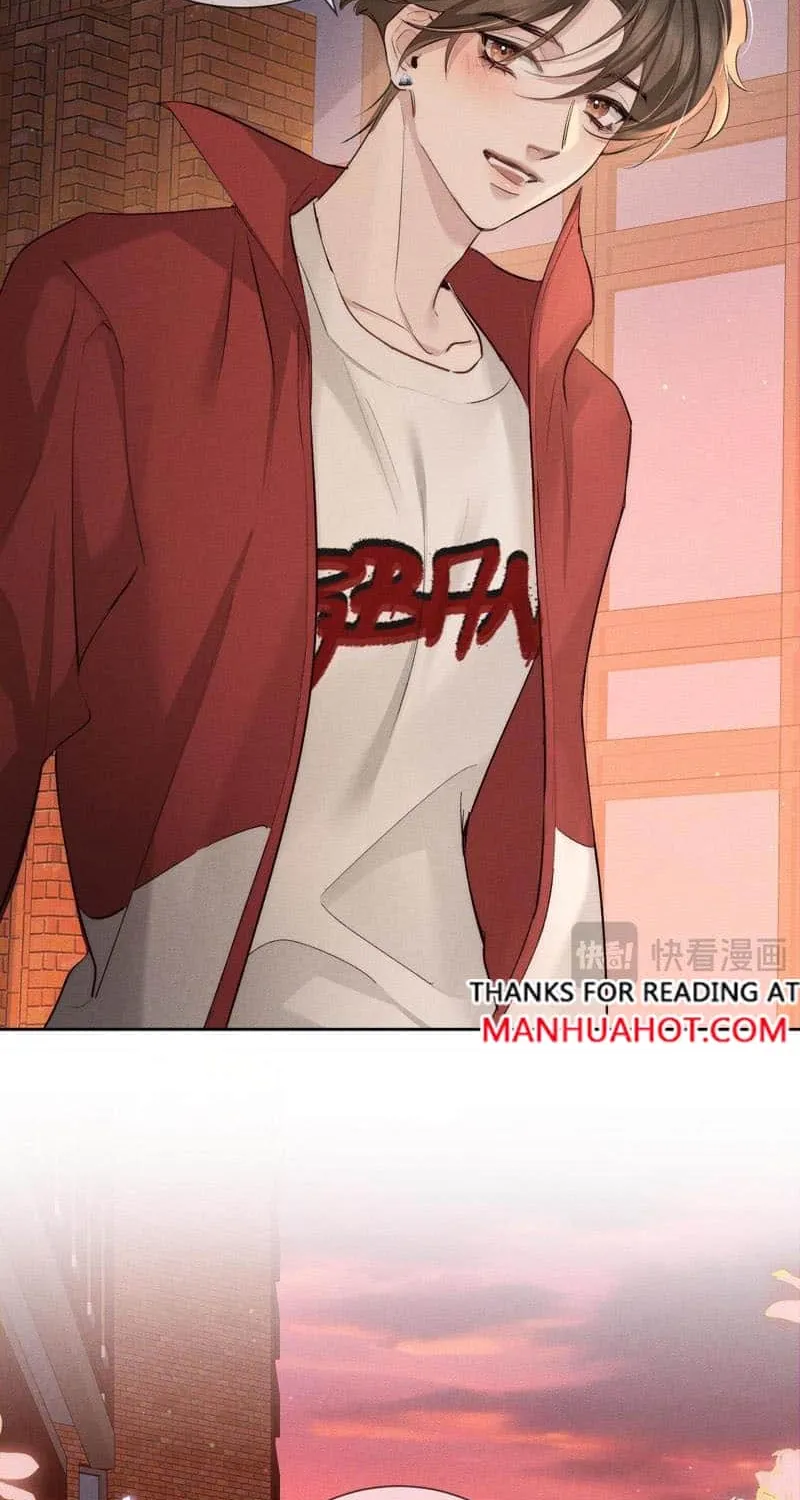 The Protagonist Just Wants To Falling In Love Chapter 233 page 11 - 