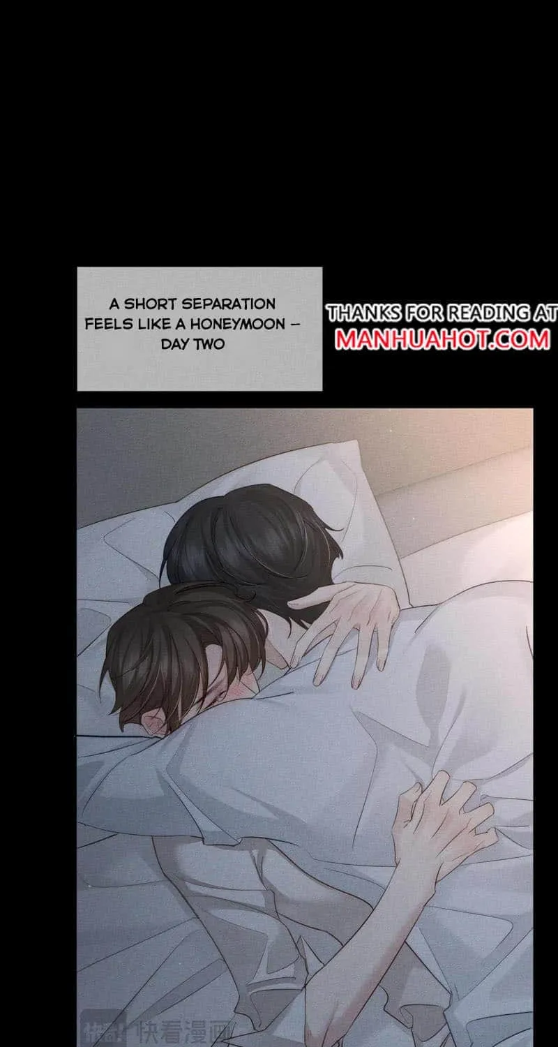 The Protagonist Just Wants To Falling In Love Chapter 233 page 15 - 