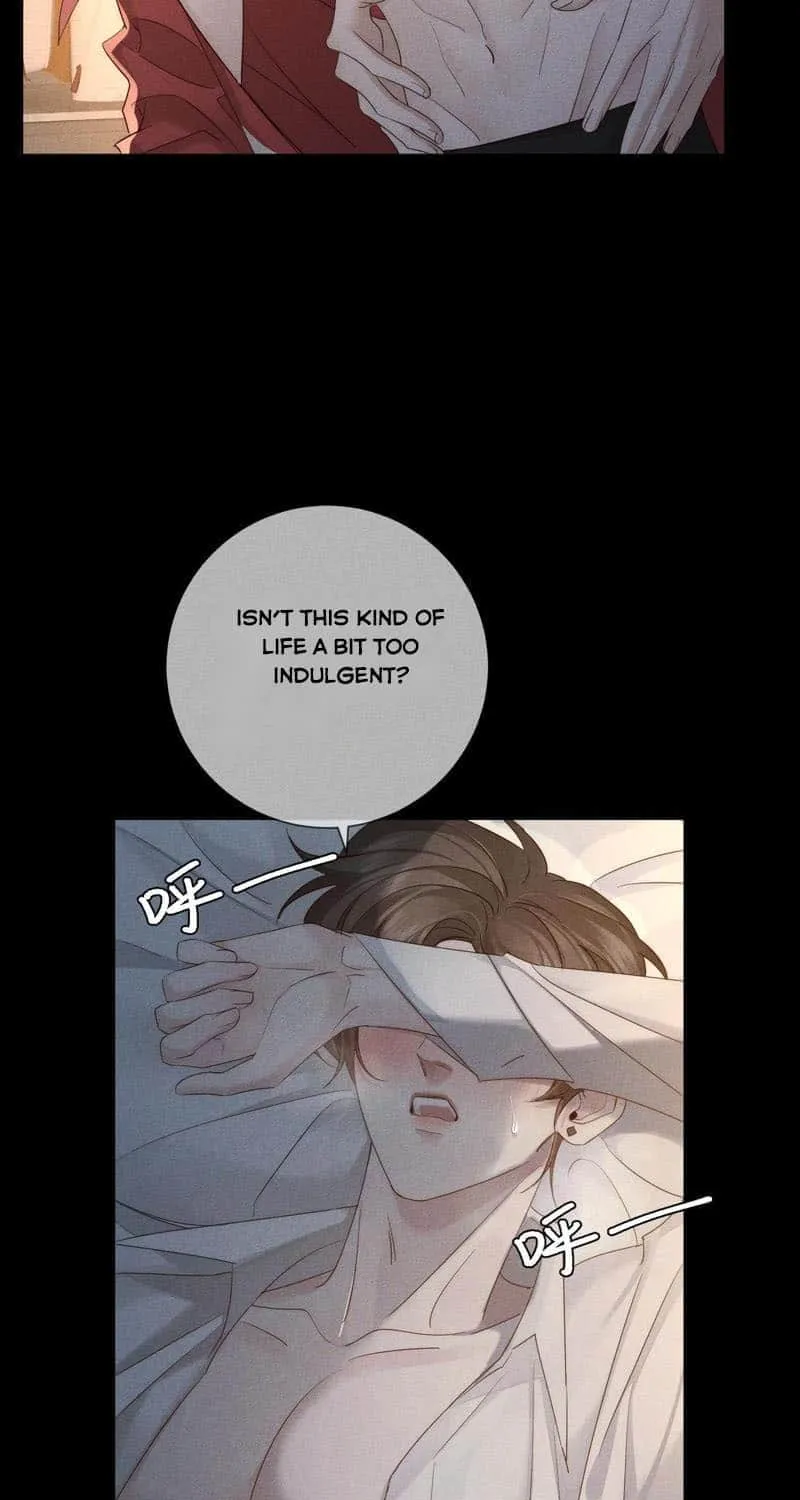 The Protagonist Just Wants To Falling In Love Chapter 233 page 17 - 