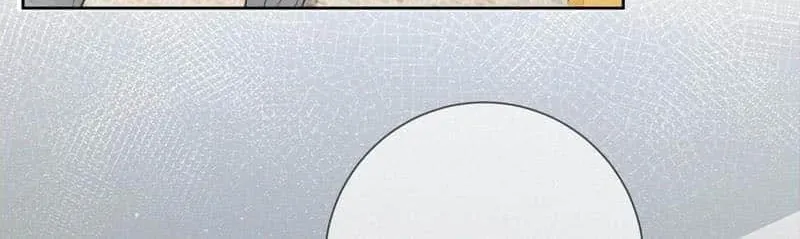 The Protagonist Just Wants To Falling In Love Chapter 233 page 24 - 