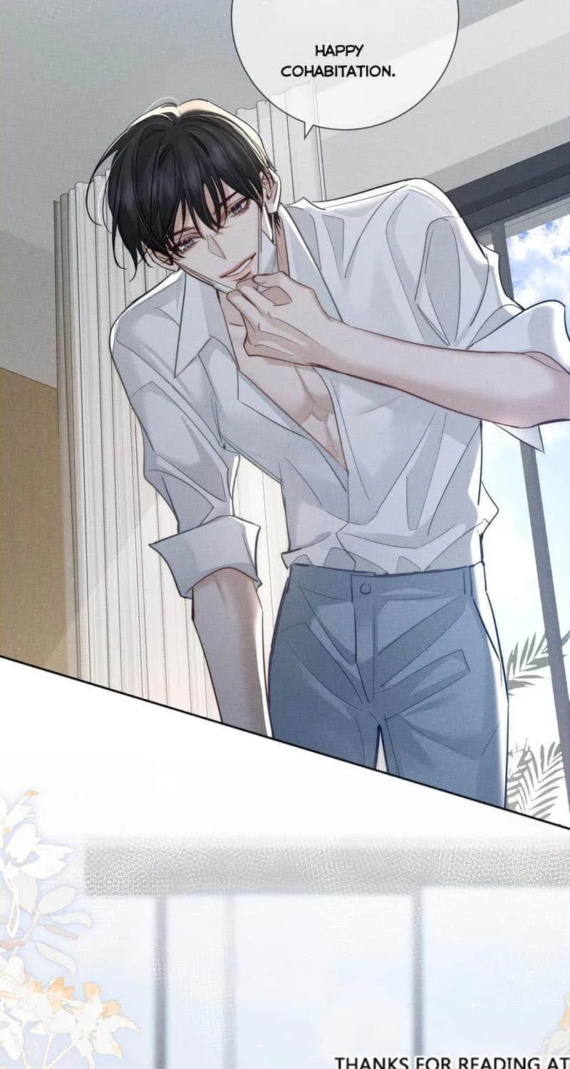 The Protagonist Just Wants To Falling In Love Chapter 233 page 25 - 