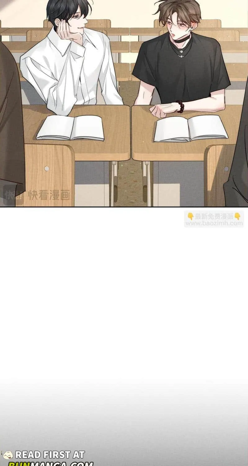 The Protagonist Just Wants To Falling In Love Chapter 233 page 34 - 