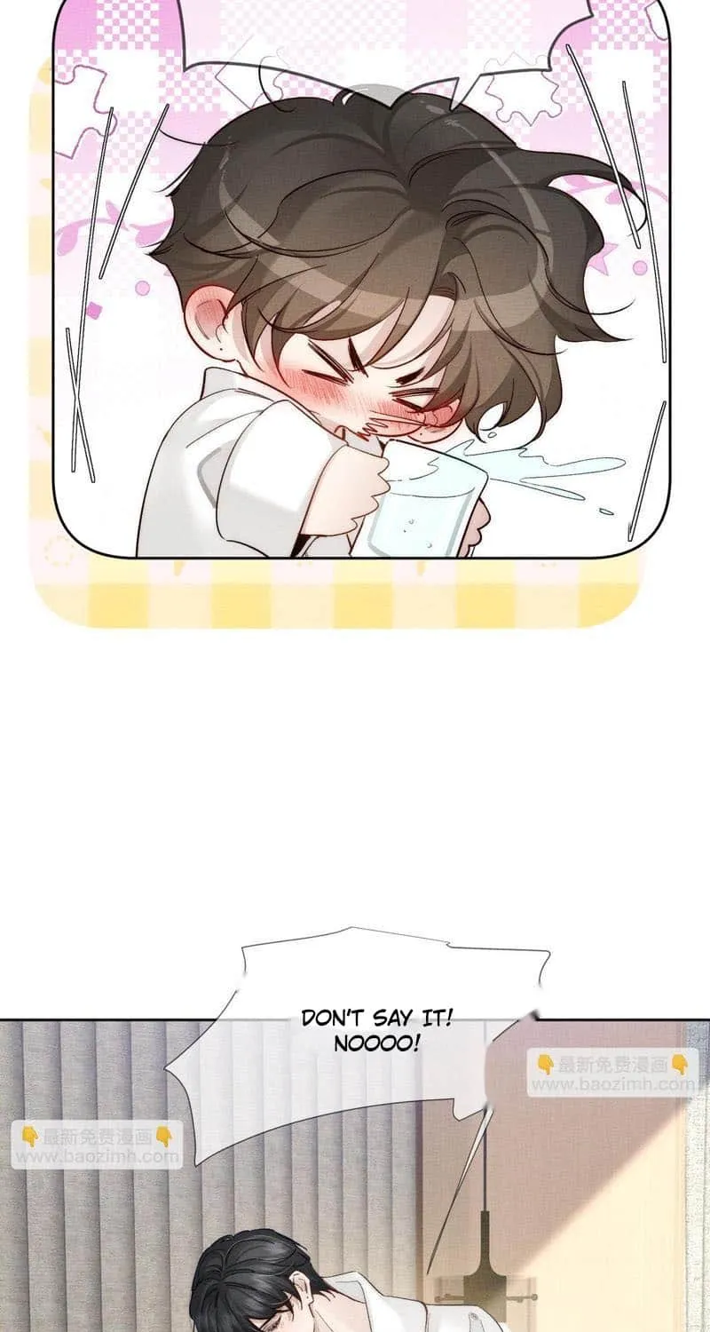 The Protagonist Just Wants To Falling In Love Chapter 234 page 17 - 