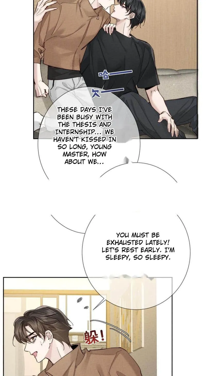 The Protagonist Just Wants To Falling In Love Chapter 234 page 23 - 