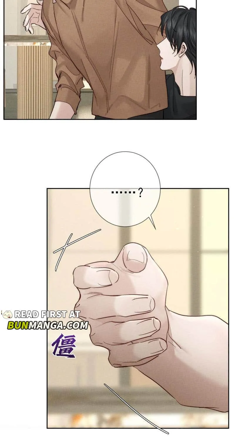 The Protagonist Just Wants To Falling In Love Chapter 234 page 24 - 