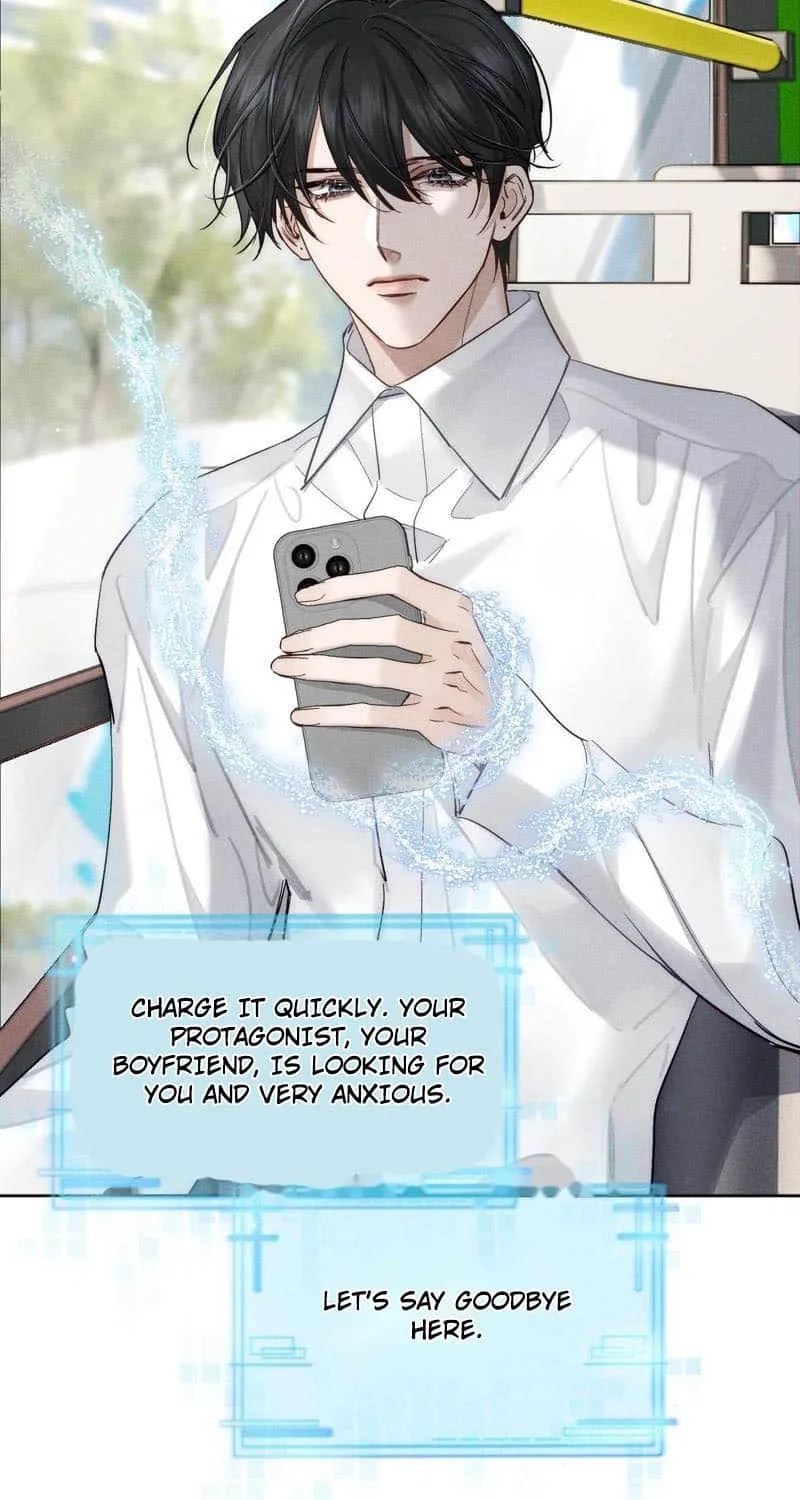 The Protagonist Just Wants To Falling In Love Chapter 234 page 30 - 