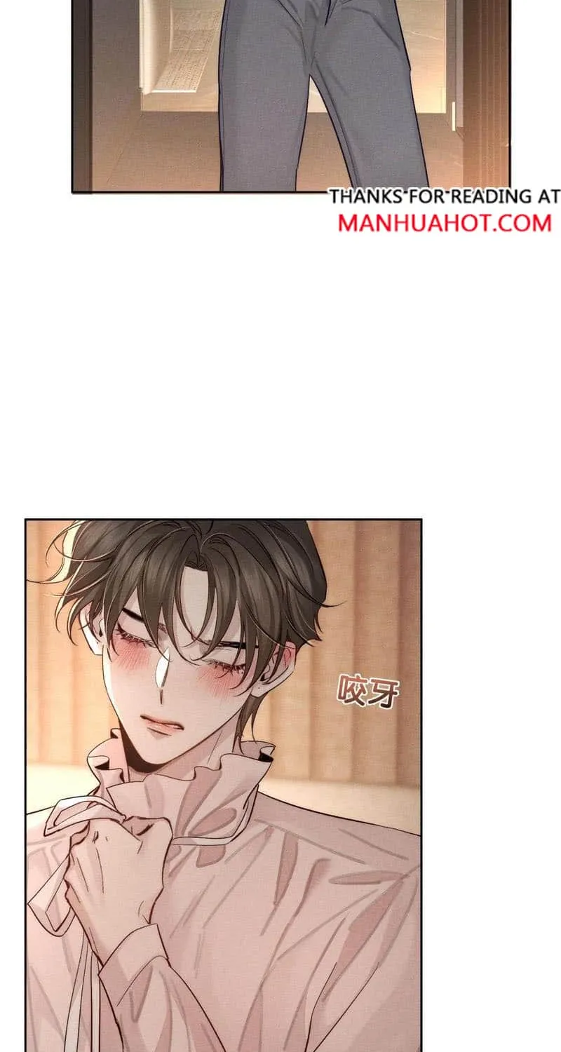 The Protagonist Just Wants To Falling In Love Chapter 234 page 37 - 