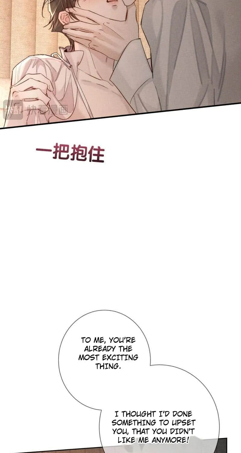 The Protagonist Just Wants To Falling In Love Chapter 234 page 41 - 